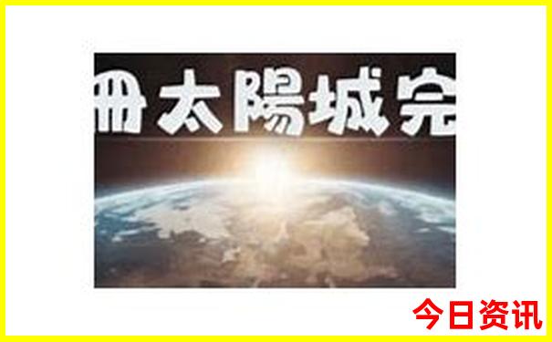 韶关避暑胜地有哪些